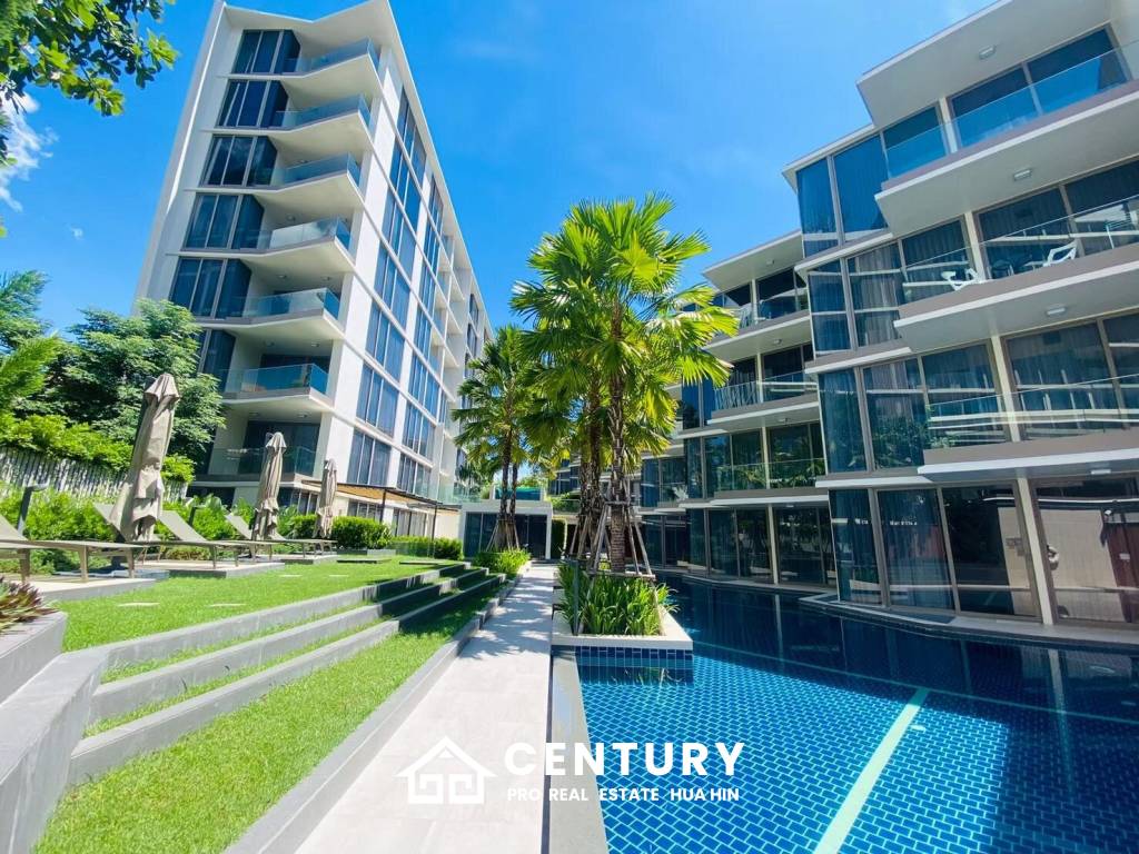 เดอะ ไพน์ หัวหิน