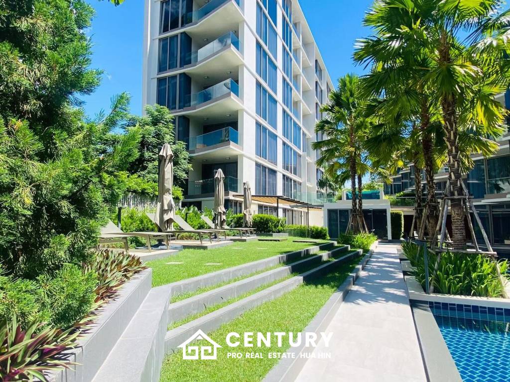 เดอะ ไพน์ หัวหิน