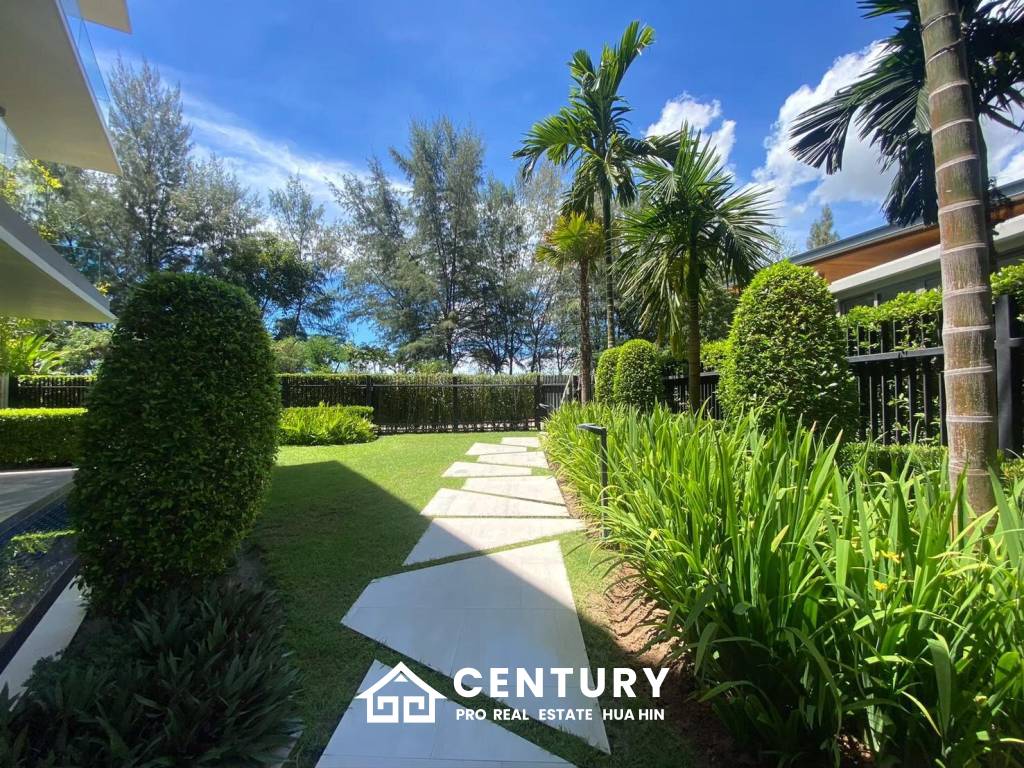 เดอะ ไพน์ หัวหิน