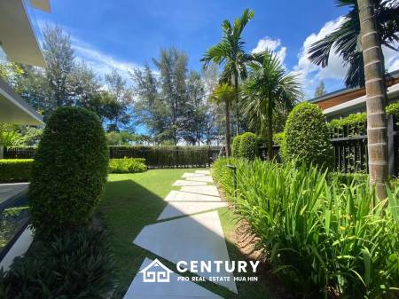 เดอะ ไพน์ หัวหิน