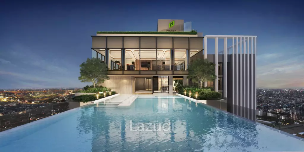 2 bed 50.25 SQM, The Privacy Taopoon Interchange
