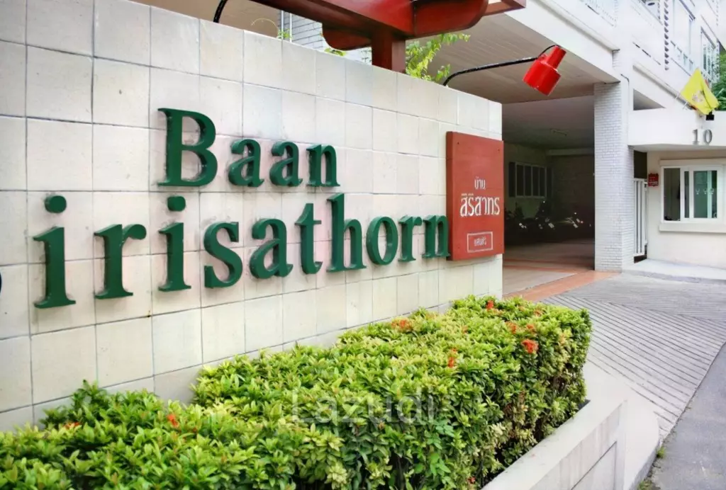 2 Bed 2 Bath 73 SQ.M Baan Siri Sathorn