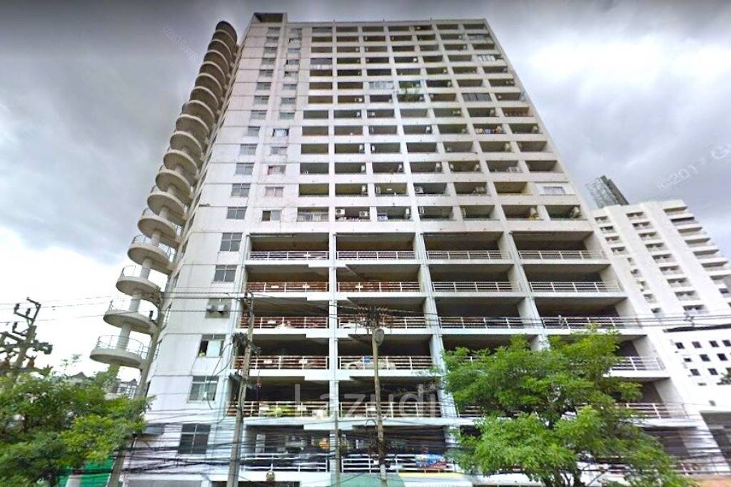 เดอะ รอยัล วิภาวดี