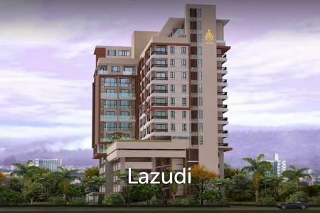 เดอะ ไชน์