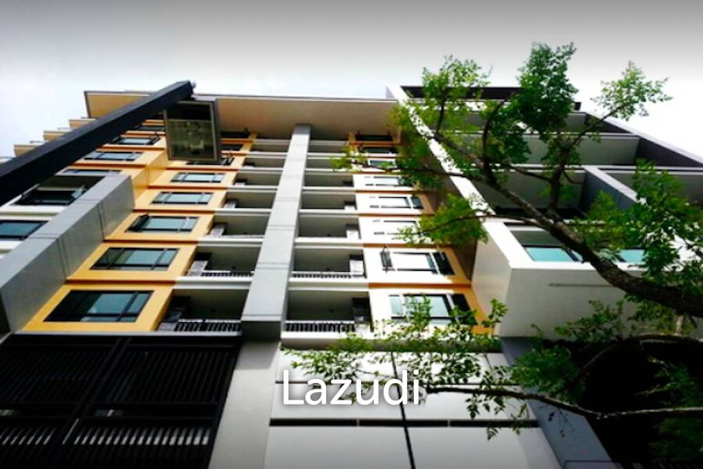 เดอะ ไชน์