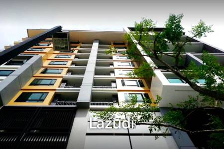 เดอะ ไชน์