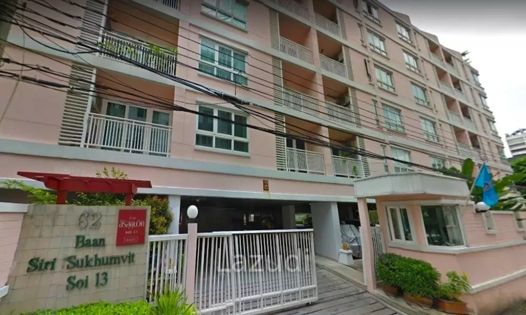 1 Bed 1 Bath 57 SQM. Baan Siri Sukhumvit 13