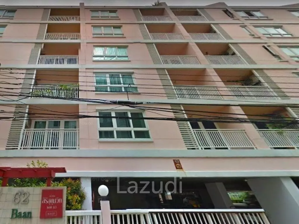 1 Bed 1 Bath 57 SQM. Baan Siri Sukhumvit 13