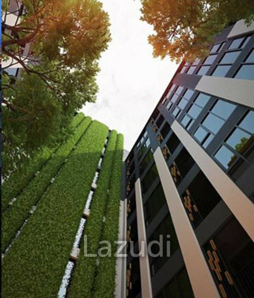 The Urban Attitude Bearing 14