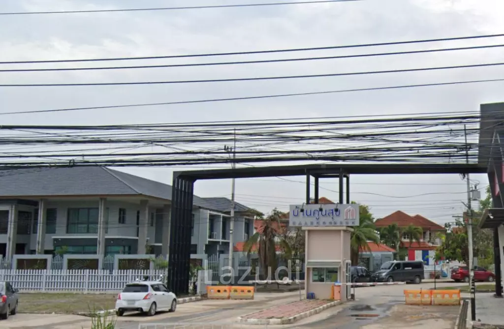 2 Bedrooms 2 Bathrooms 150 SQ.M. Baan Koon Suk 1