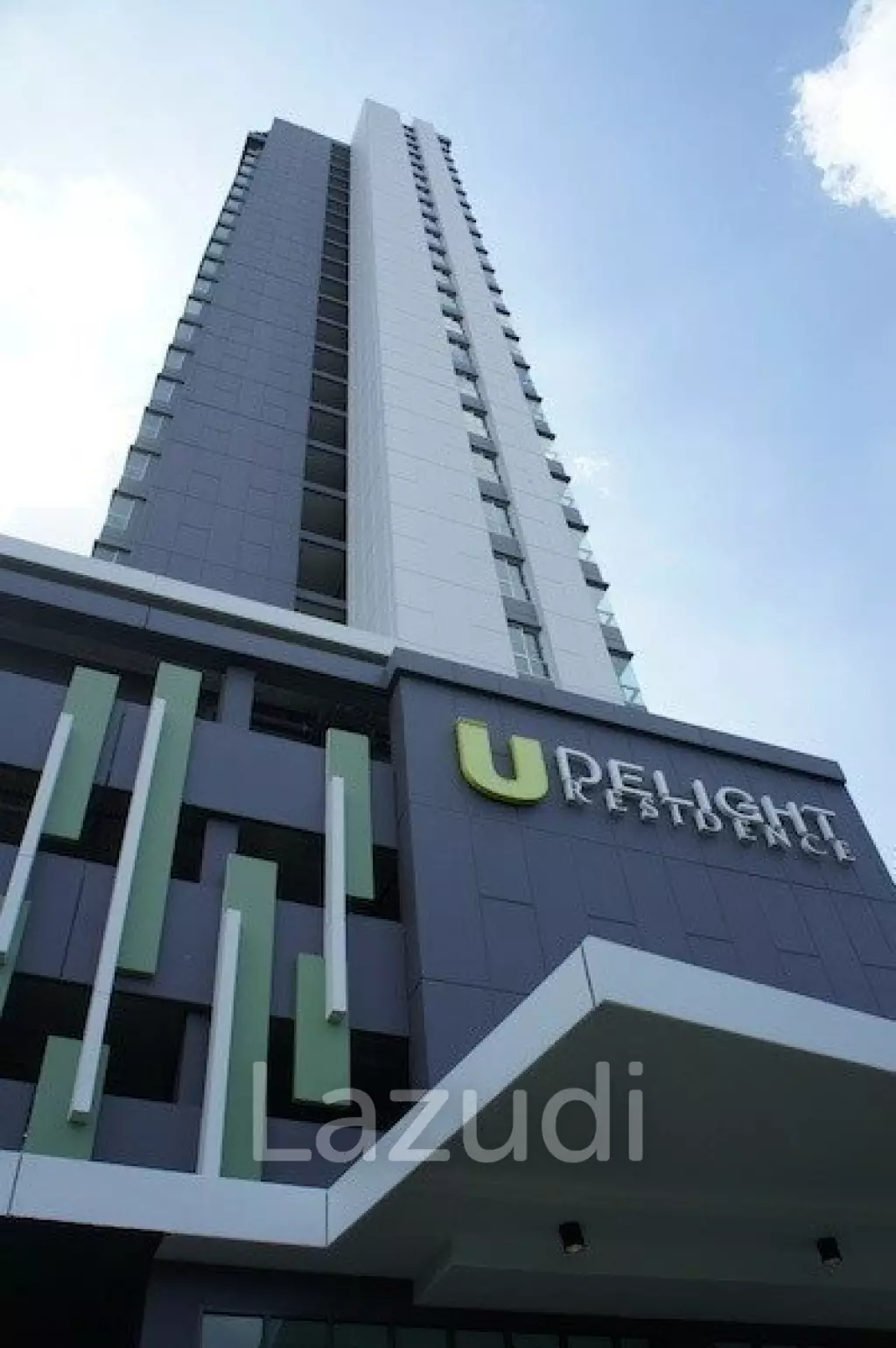 34.25 Sqm 1 Bed 1 Bath Condo For Sale