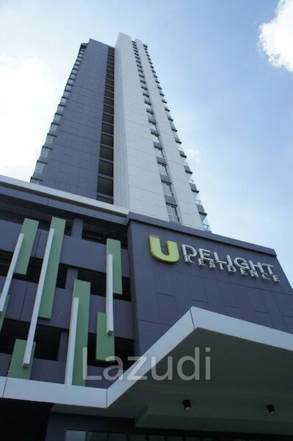 U Delight Residence Pattanakarn - Thonglor