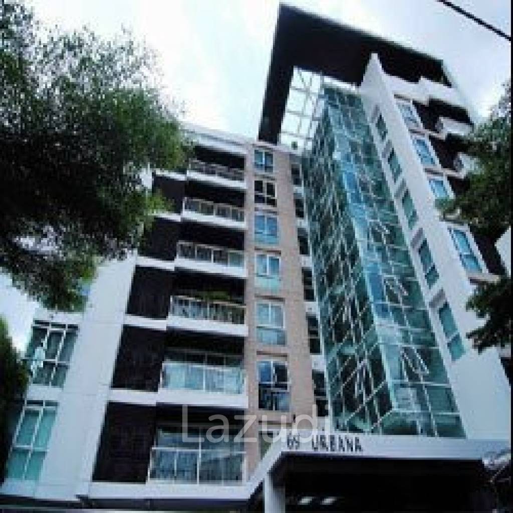 Urbana Sukhumvit 15