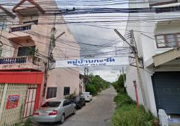 Karat Village