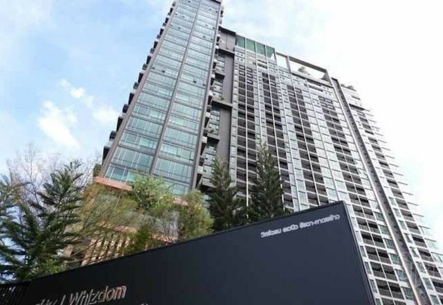 Whizdom Avenue Ratchada - Ladprao