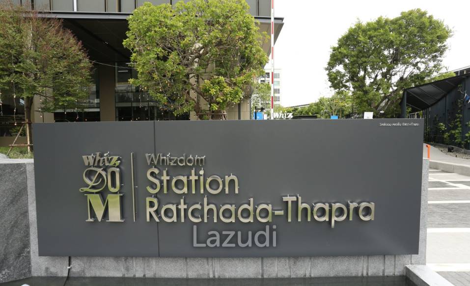 Whizdom Station Ratchada - Thapra