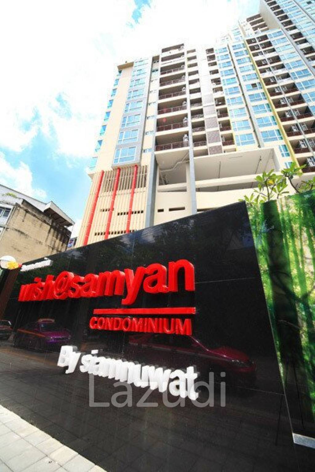 Wish @ Samyan
