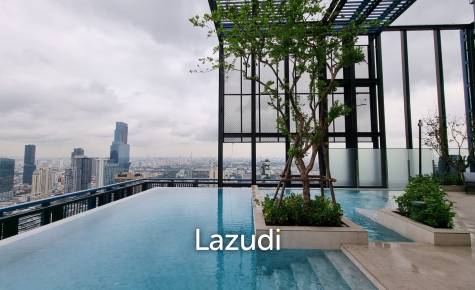 เอ็กซ์ที พญาไท