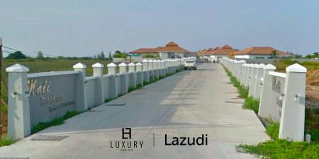 มาลี เรสซิเดนซ์