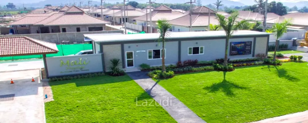 Mali Prestige Hua Hin: 210m2 pool villa on Big land