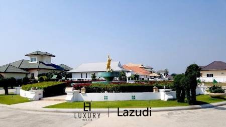 เนเชอรัล ฮิลล์