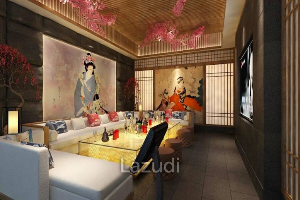 Utopia Dream