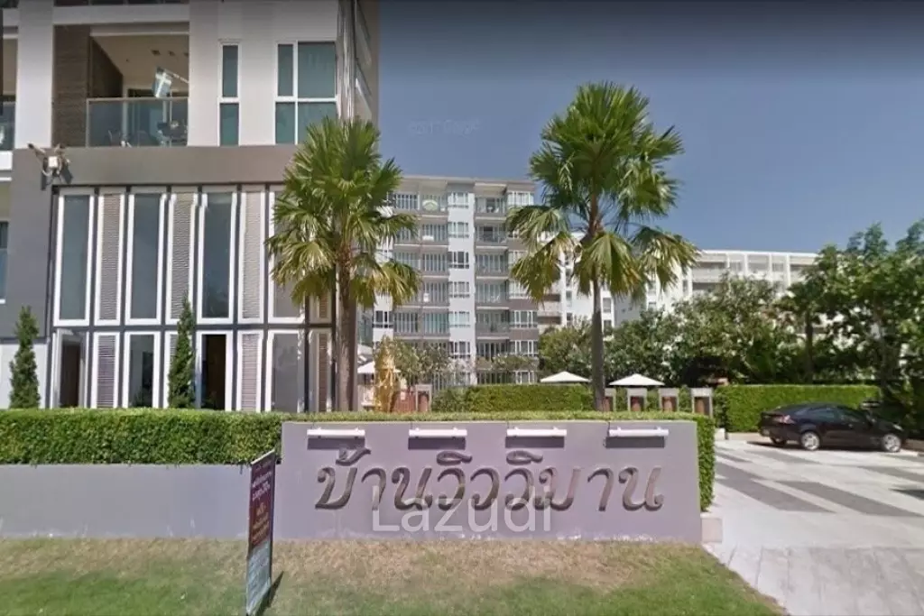 1-Bed Condo With Mountain View in Baan View Viman Hua Hin