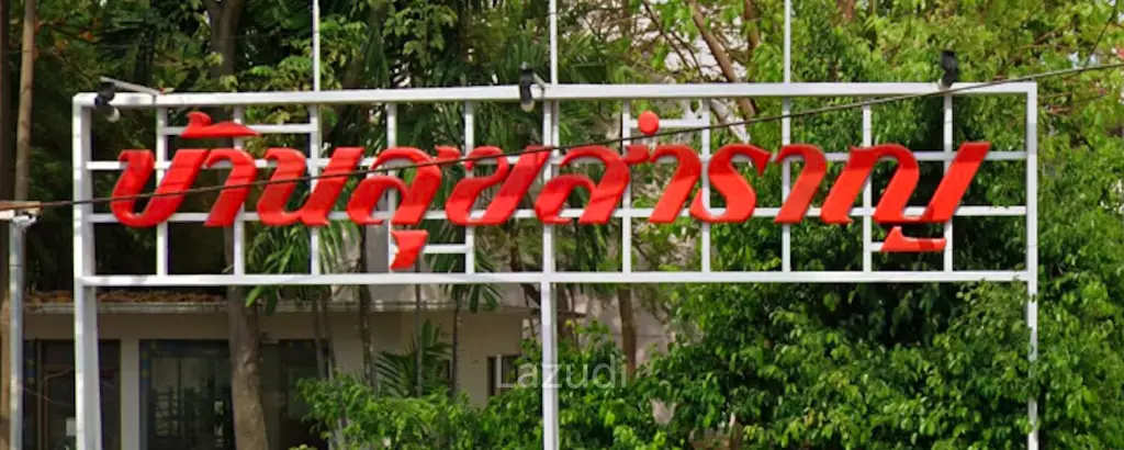 3 Storey 5 Bedroom Townhouse : Baan Suksamraan
