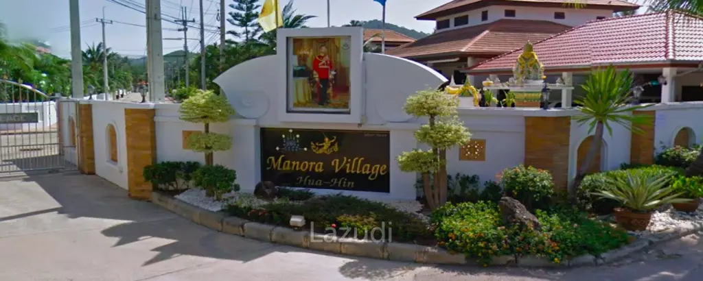 MANORA VILLAGE : RENOVATED 2 BED VILLA WITH JACUZZI