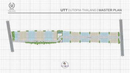 ยูโทเปีย ถลาง