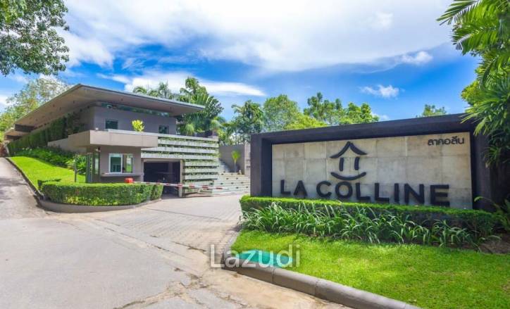 La Colline