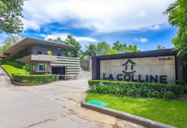 La Colline