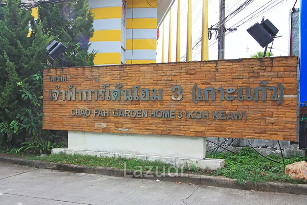 Renovated 4-Bedroom Villa In Koh Kaew