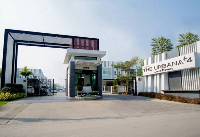 The Urbana 4