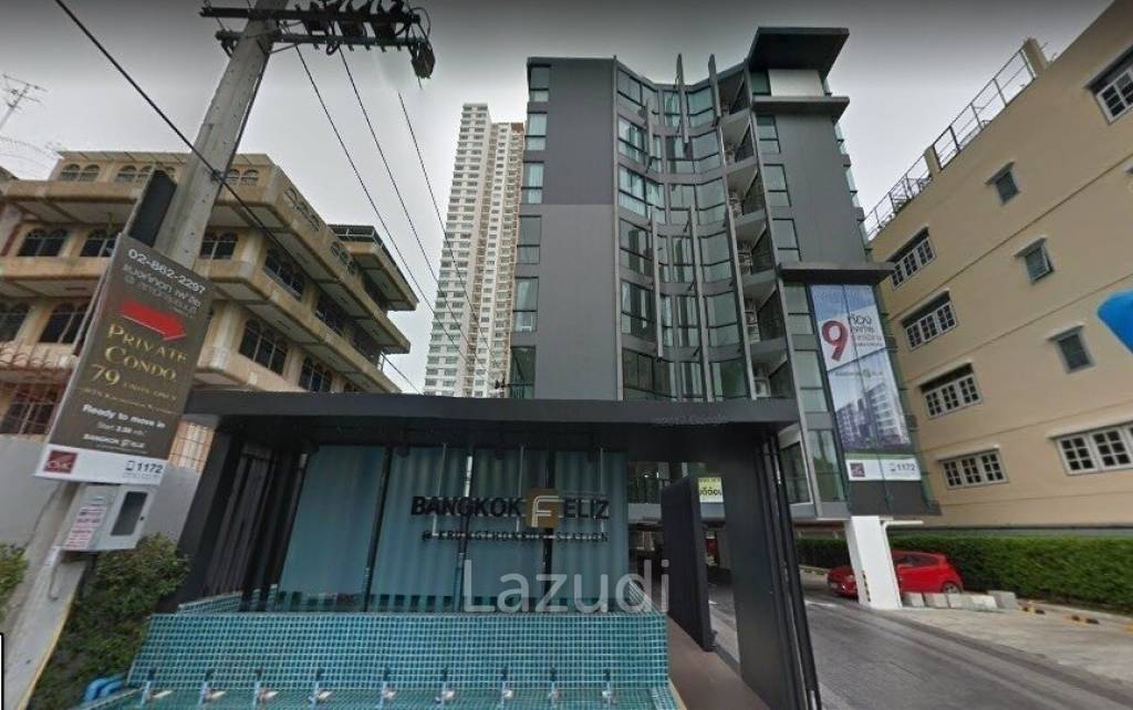 แบงค์คอก เฟลิซ @ สถานีกรุงธนบุรี