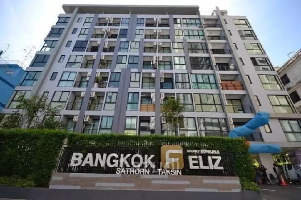 1 Bed 1 Bath 30 Sqm Condo For Sale