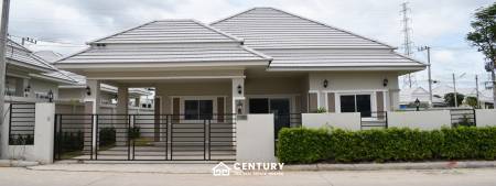 บ้านกลางเมือง 88