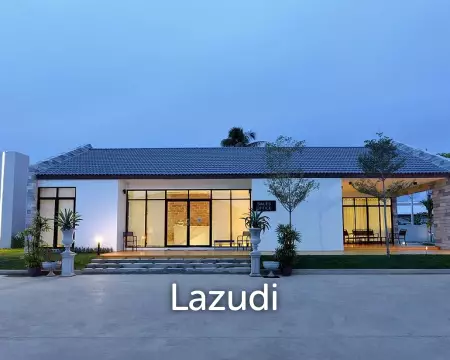 บ้าน ปณาลี บ้านนา
