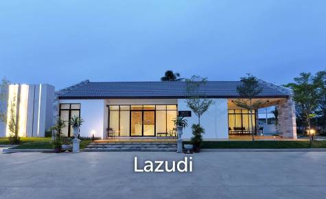 บ้าน ปณาลี บ้านนา