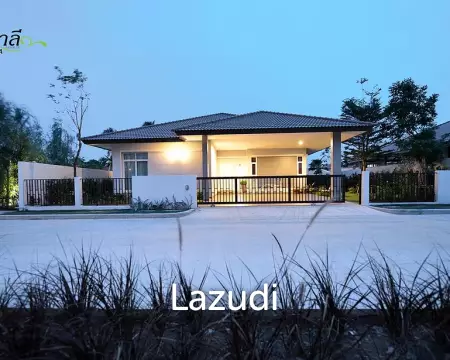 บ้าน ปณาลี บ้านนา
