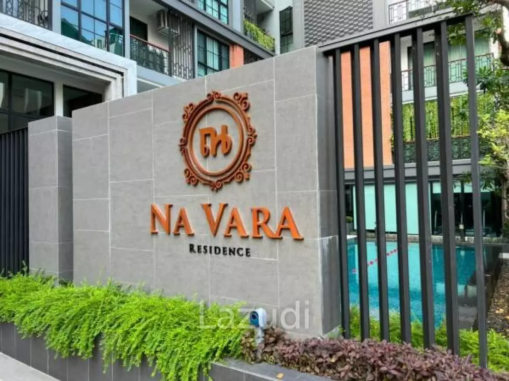 2 Bed 2 Bath 74 SQ.M Na Vara Residence