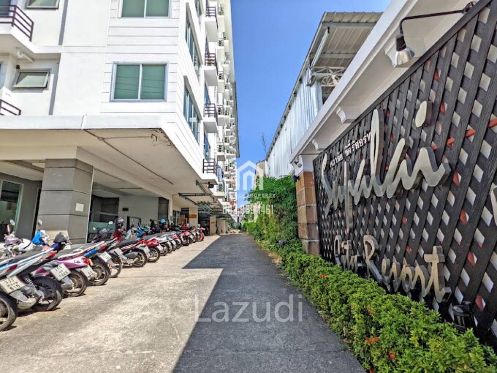 ศุภาลัย ซิตี้ รีสอร์ท ภูเก็ต