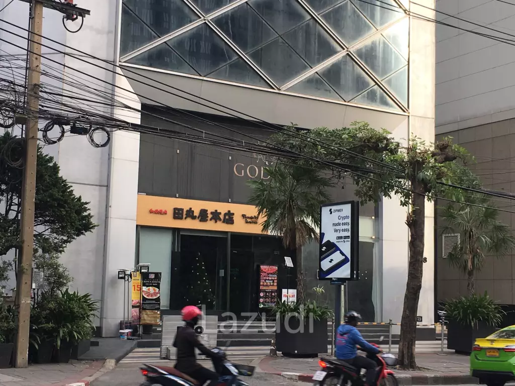 Modern Office Space in Fico Place Khlong Toei Nuea