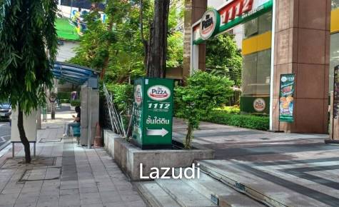 มิดทาวน์ อโศก