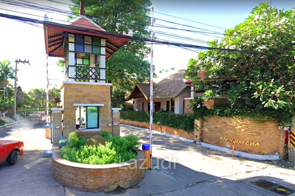 บ้านณัชชา