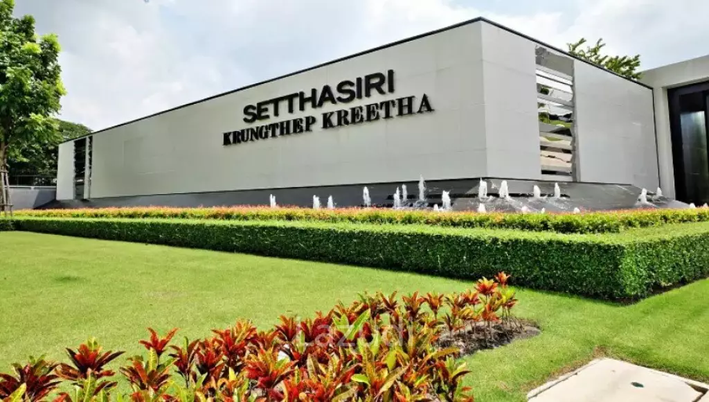 4 Bed 294 SQ.M  Setthasiri Krungthep Kreetha