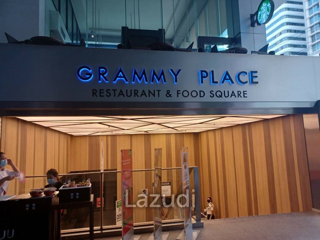 GMM Grammy Place