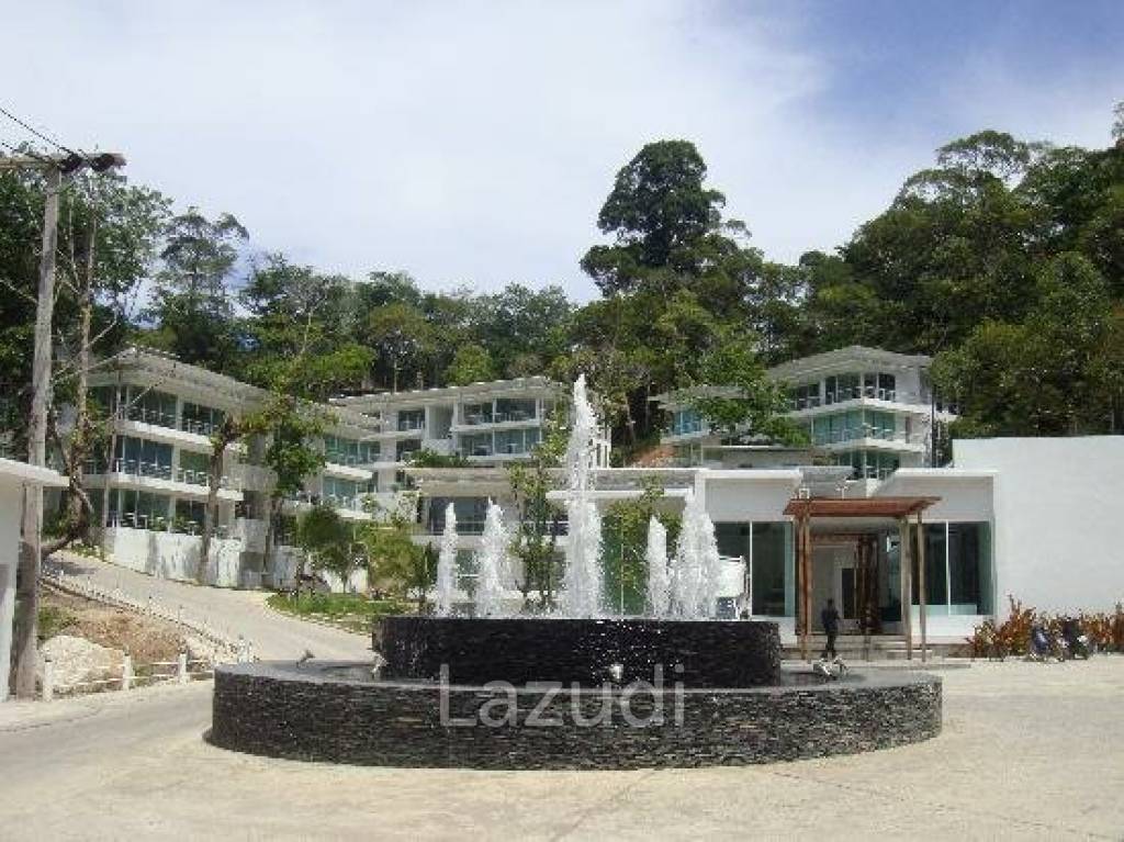 The Trees Residence