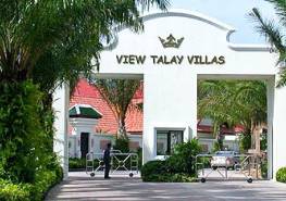 View Talay Villas
