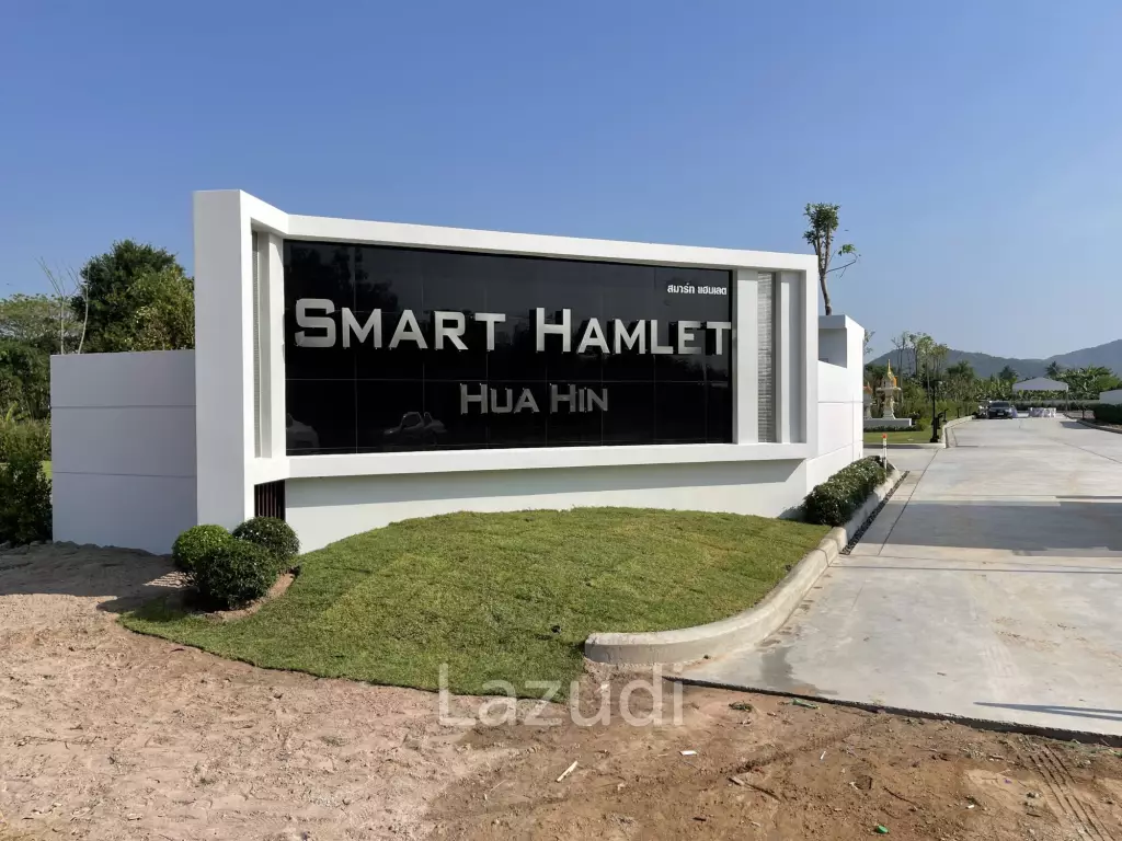 Smart Hamlet : 2 Bed 2 Bath Pool Villa On A Good Size Of Land
